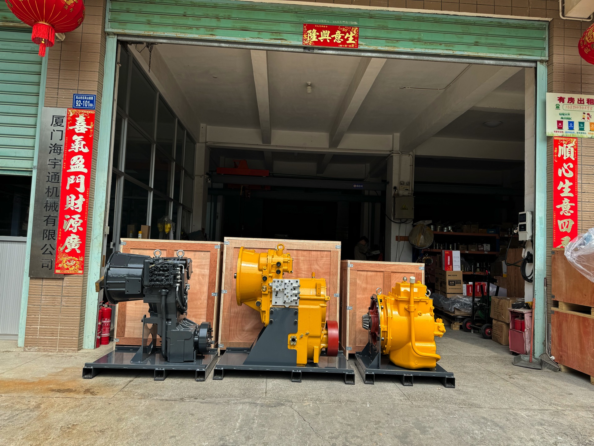 <strong>俄羅斯莫斯科CTT工程機(jī)械展三款變速箱</strong>