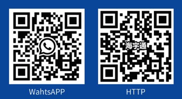 廈門(mén)海宇通機(jī)械有限公司